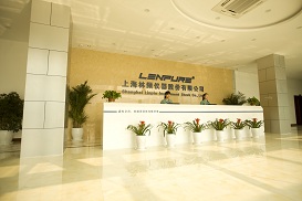 廠房3
