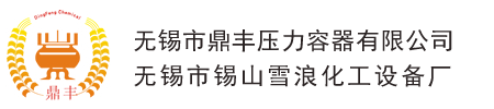 林頻logo