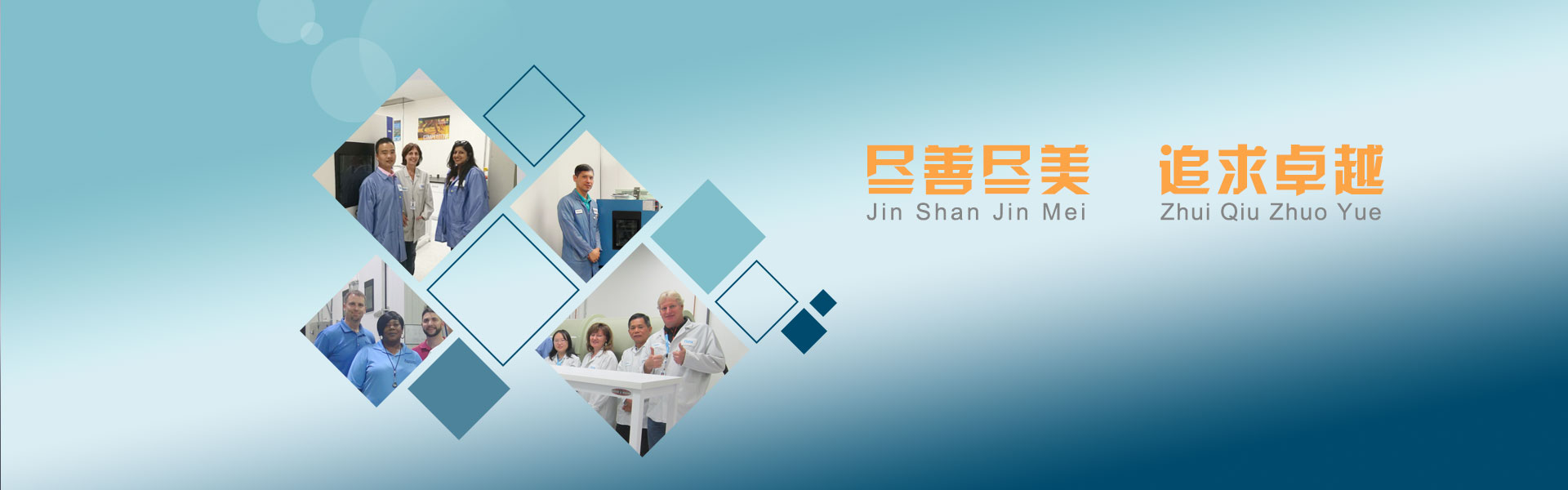 關于林頻